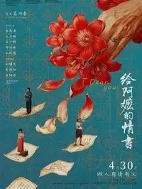 上的网站这几个字先看懂，23.225.140.179上的网站23.225.140.179同iP域名查询23.225.140.179域名反查最近的页面跳转才好判断
